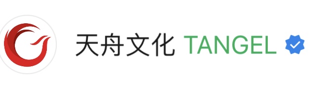 多盈在线官网登录,天舟文化,长沙文化公司,长沙文化股份公司